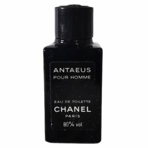 Mini Perfumes Hombre - Antaeus pour homme 4ml-by Chanel en bolsa de organza de regalo (Ideal Coleccionistas) (Últimas Unidades) 